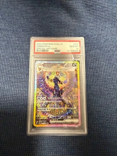 PSA 10 Pokemon Card Umbreon ex 217 / 187 SAR SV8a 2024 GEM MT Japanese
