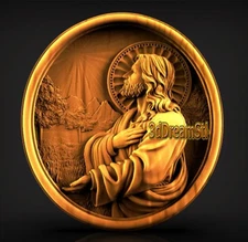 Jesus Prayer STL Model, CNC Router, Engraver, Artcam, Aspire, Wood Art