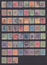 Denmark Newspaper, Postage Due Stamps Mostly Used. 1907 - 55. Cat approx &pound;450.