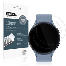 2x protective film for Samsung Galaxy Watch 5 44mm glass protection