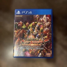 Capcom Belt Action Collection   Playstation4 PS4