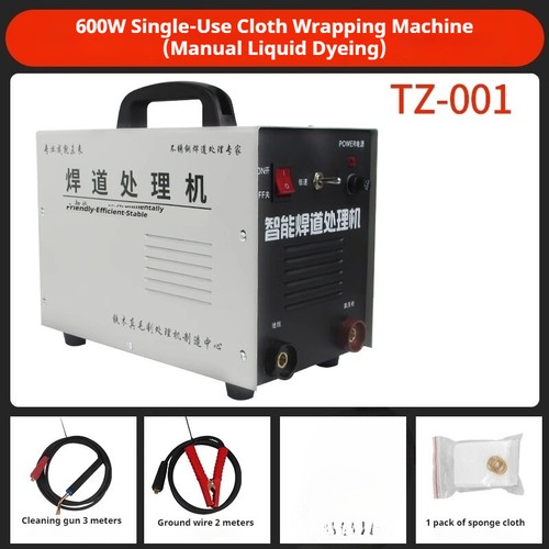 Stainless Steel Brush Welding Bead Tig Welding Machine Weld Cleaning Machine - Picture 7 of 14