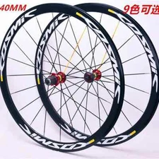 700C 120 Sound 30 40 50mm Carbon Tube Flower Drum Road Bike Wheelset Disc Brake