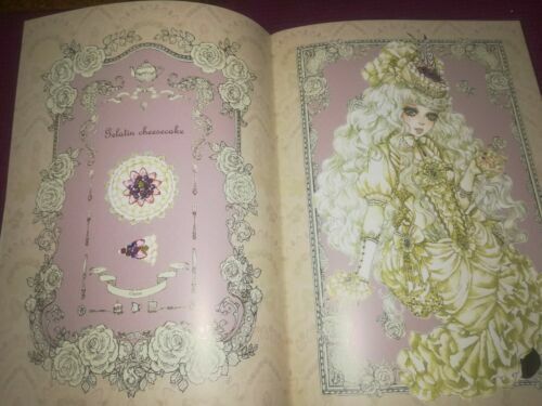 Doujinshi SAKIZO ""Mädchen trifft Süßigkeiten 2"" VOLLFARBIGE KUNSTBUCH A4 28P - Bild 4 von 6
