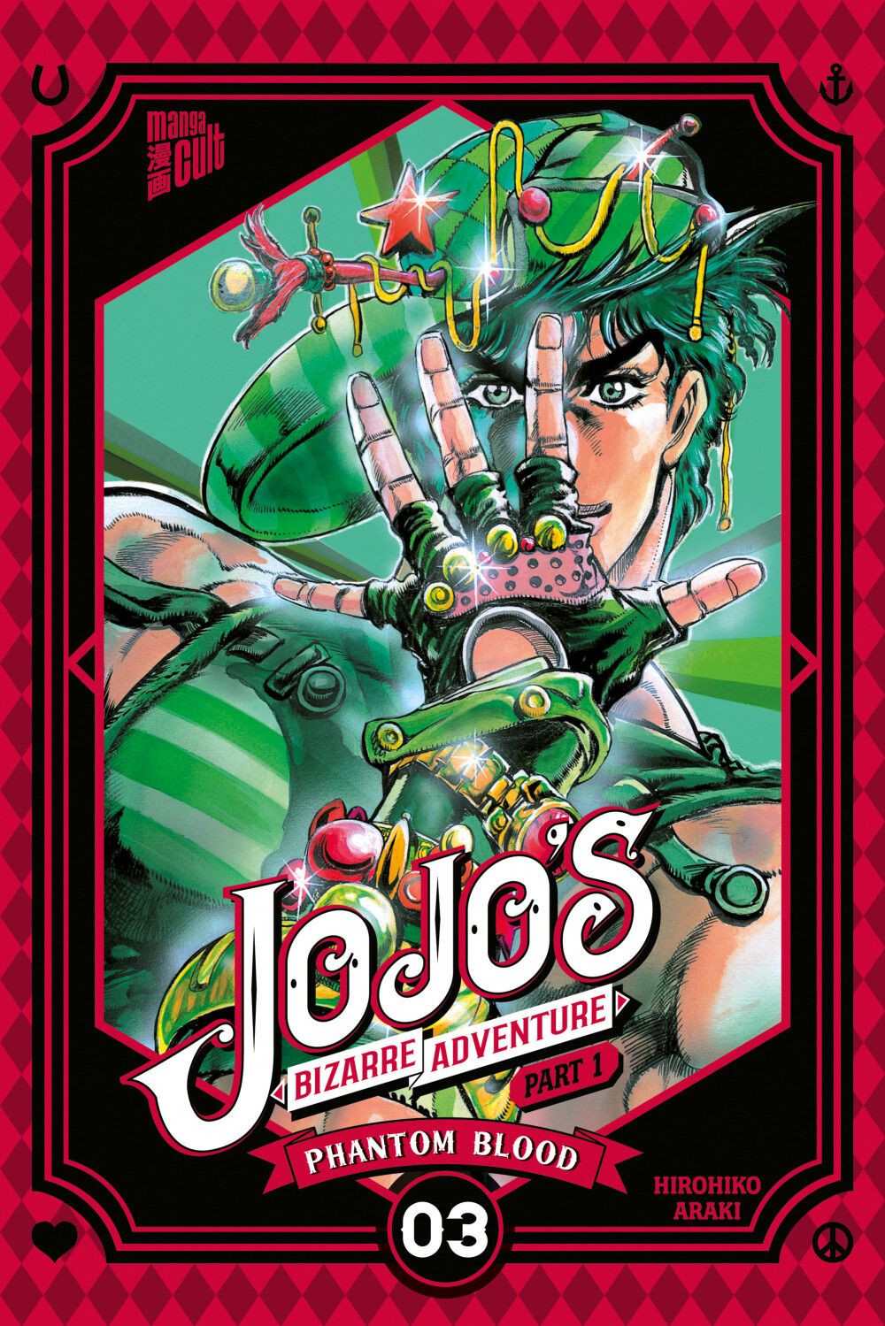 Thumbnail - Jojo's Bizarre Adventure 3 - Part 1: Phantom Blood 3