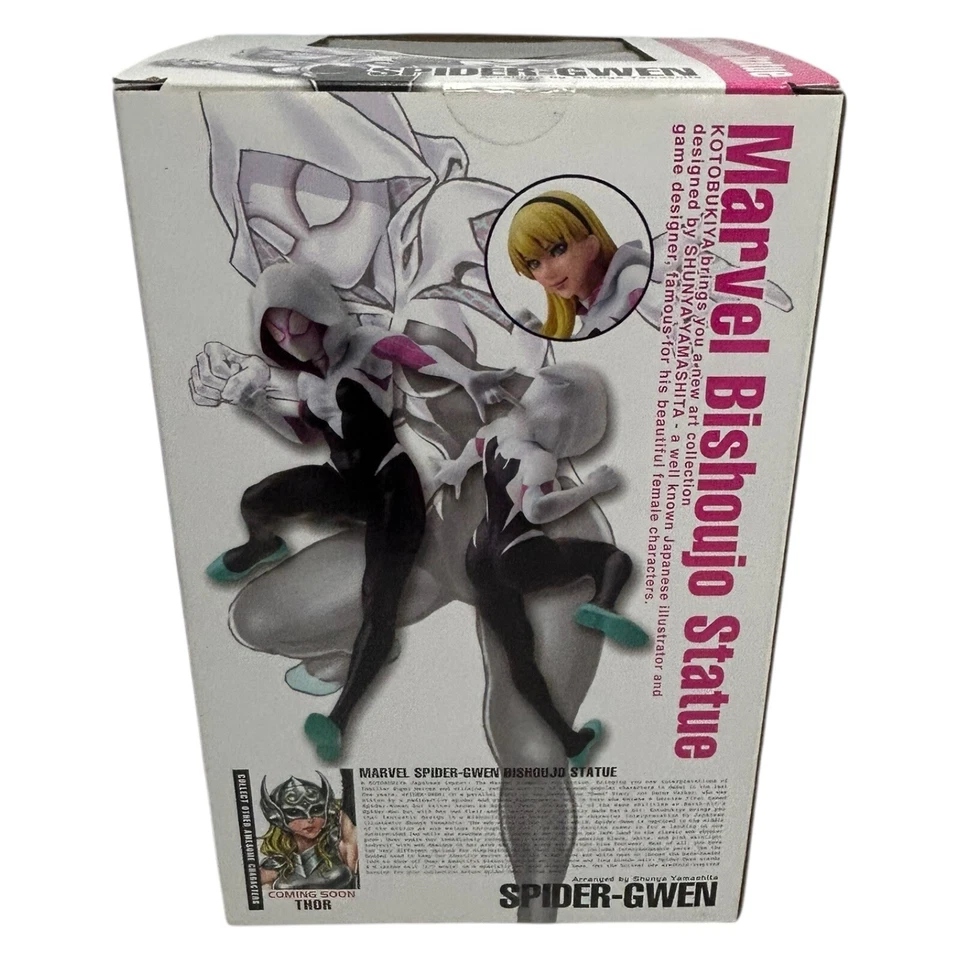 Kotobukiya Marvel Comics Bishoujo Series Spider-Gwen Primera Edición Estatua NUEVA Foto 3 de 4
