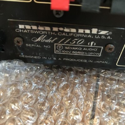 Marantz Model 1150 Mark II Integrated Amplifier Vintage Audio used