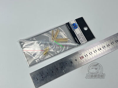 1/35 German King Tiger Metal Barrel Muzzle Brake for Tamiya 35164 Model Kit