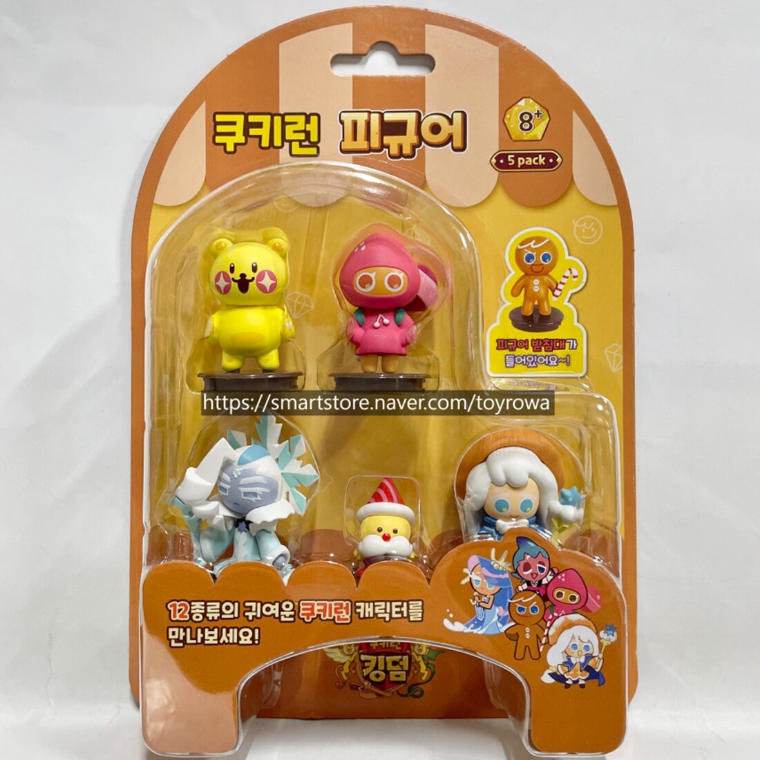 Cookie Run Kingdom 5Pack Figure Mini KOREA Official Edition Toy