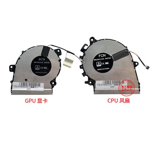 GPU + CPU Kühllüfter für Lenovo Yoga 530-14IKB 530-14ARR Flex 6-14IKB - 第 1/1 張圖片