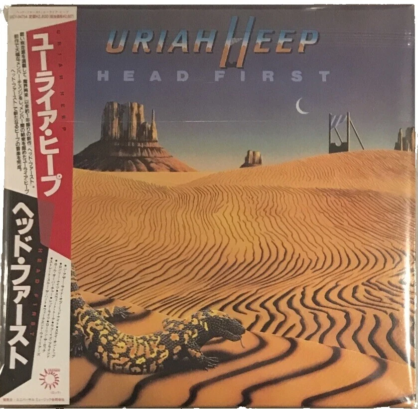 Uriah Heep Box Set Music CDs for sale | eBay