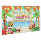  Beach Theme Party Decorations Hawaiian Background Luau Parties Backdrop