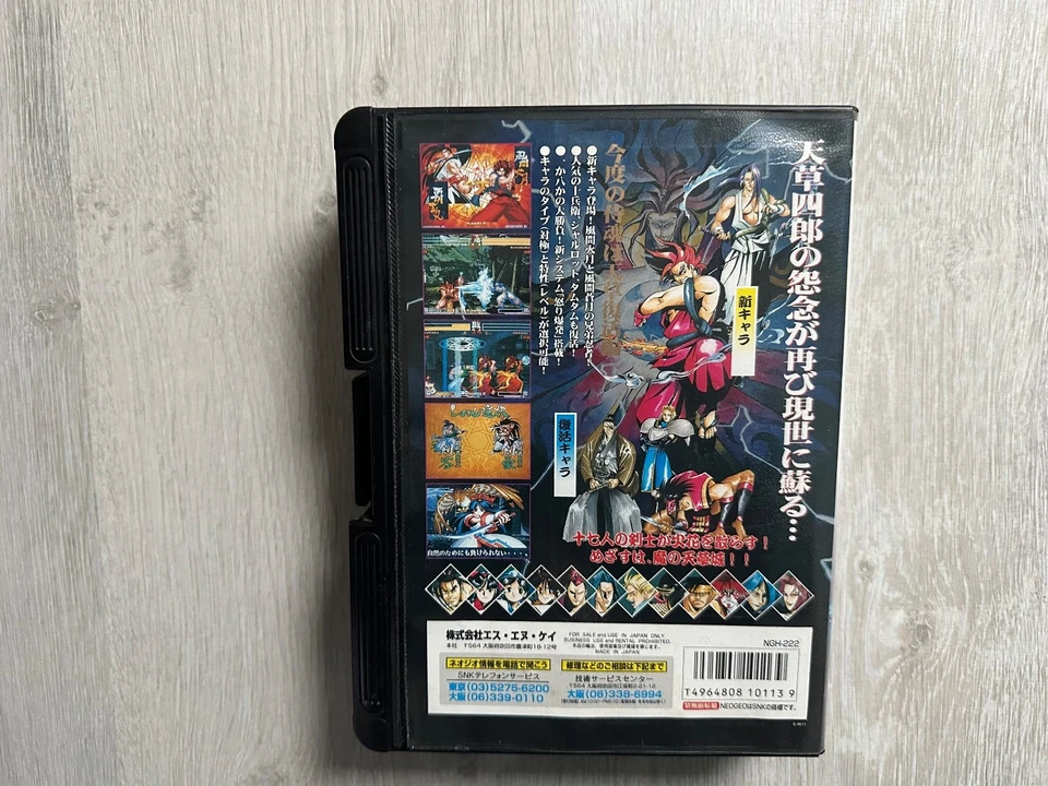 SAMURAI SPIRITS 4 Neo Geo AES Original - Photo 4/4