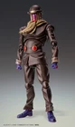 JoJo's Bizarre Adventure Super Action Statue Figure 8th Part Wonder OF U S.A.S