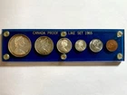 Beautiful 1965 Canada Silver 6 Coin Proof-Like Set - 80% Silver - 1.11 Troy Oz