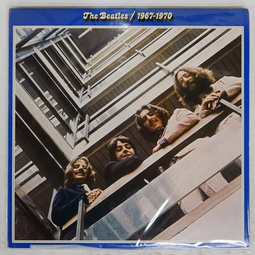 BEATLES 1967-1970 APPLE SKBO3404 US VINYL 2LP