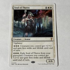Soul of Theros 0019 White Border Mystery Booster 2 MB2 MTG NM