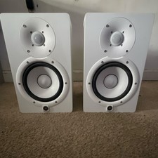 Yamaha HS7 Active Amplified Studio Monitor Speakers Pair White XLR RCA Wired