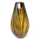 Vintage 70s Murano Glass Swirl Art 13” Vase Hand blown Art