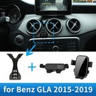 Support téléphone voiture pour Mercedes Benz GLA X156 CLA 2015~2019 support GPS