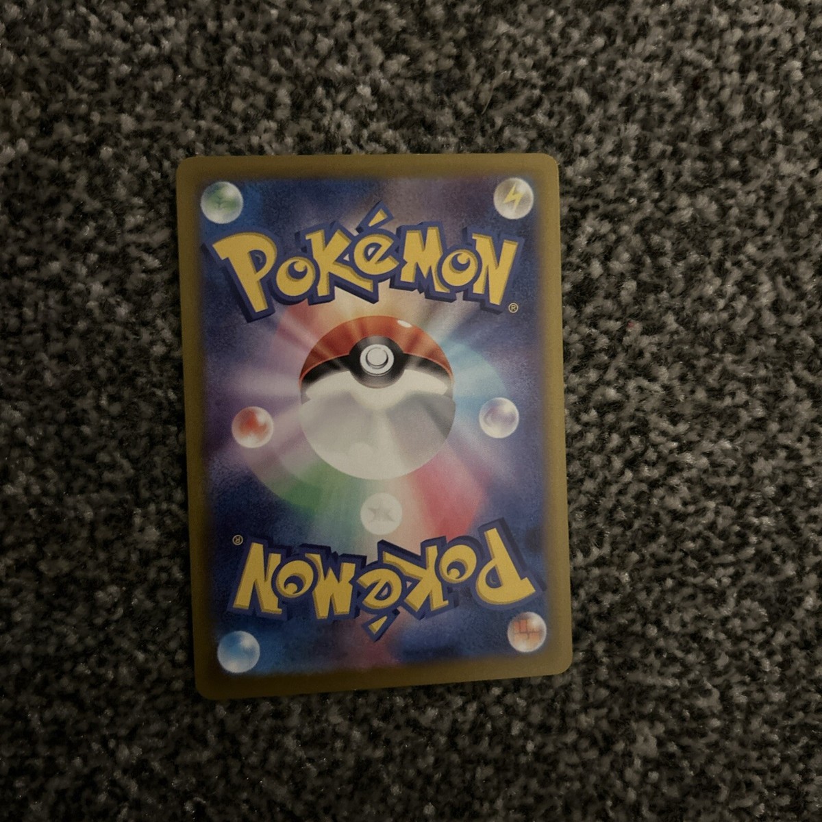 145-187-SV8A-B - Pokemon Card - Japanese - Tera Orb - M | eBay UK