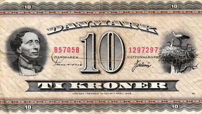 05 Denmark / Dänemark P44ae 10 Kroner 1970 Serie B5