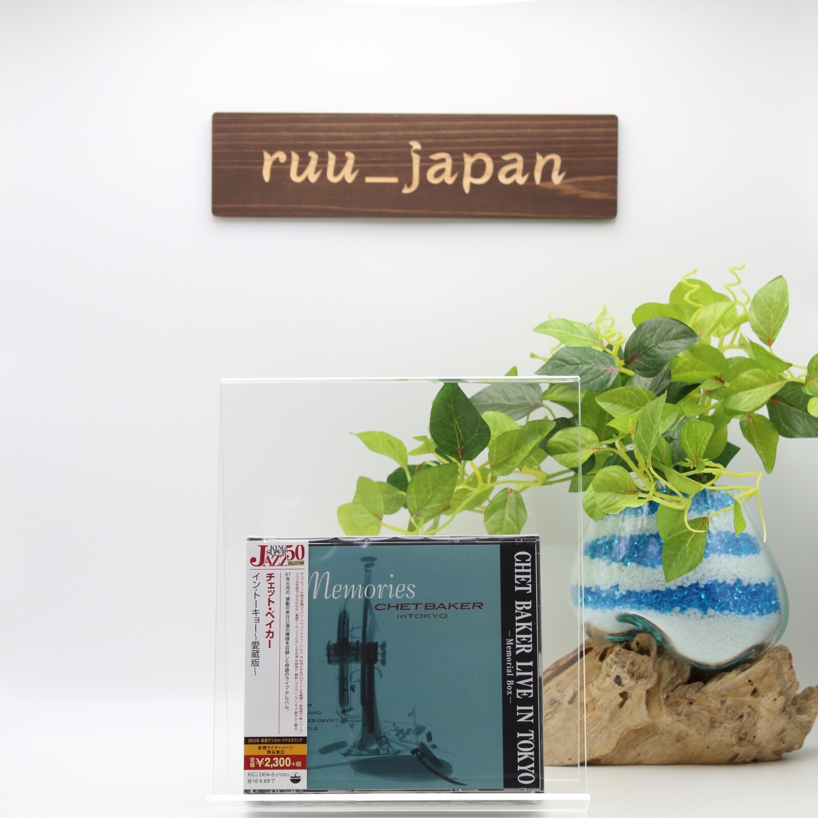 Chet Baker - Chet Baker Live in Tokyo CD aus Japan Neu