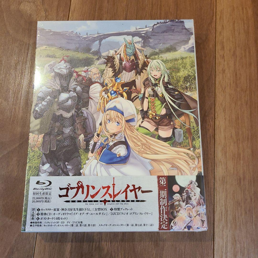 アニメBlu-ray「ゴブリンスレイヤー」 全3巻セット アニメイト BOX付き