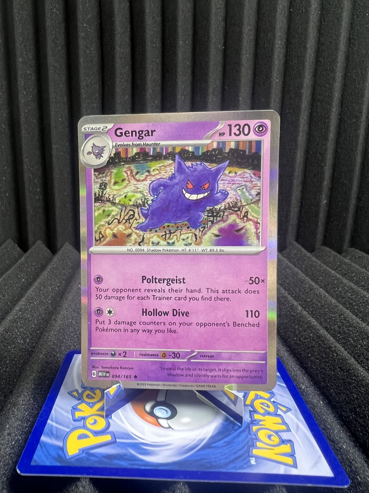 Gengar 094/165 Holo NM Pokemon Card Scarlet & Violet 151 SV