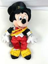 NWT Vintage Mickey Mouse Happy New Year 2000 Plush Bean Bag Walt Disney World