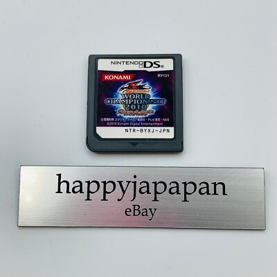 Nintendo DS Yu-Gi-Oh! 5D's World Championship 2010 Trading Card Cartridge  Japan