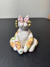 2001 Amy Lacombe Whimsical Floral Cat w/Heart Glasses Wire Whiskers White/Yellow