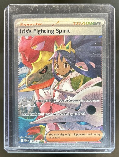 Iris's Fighting Spirit
