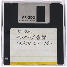 S-900             Crash Cy No.1 Akai S900 Format Floppy Disk