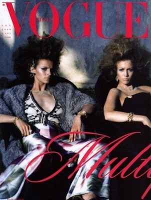 VOGUE ITALIA 9点 2000〜2007年 まとめ売り VOGUE ITALIA 9点 2000
