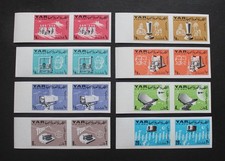 YEMEN - 1966 SCARCE TELECOMMUNICATIONS SET IN IMPERF PAIRS MNH RR