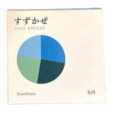 US Tax Paid Shachihata Watashi no Iro 3rd Suzukaze Breeze Stamp Ink Pad NEW