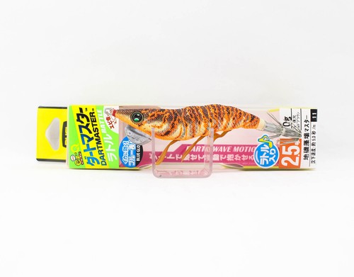 Leurre Egi Yo Zuri EZ-Q Dartmaster Rattle 3.0 - Pour Seiche, 113 Mm, 14 G, Neuf