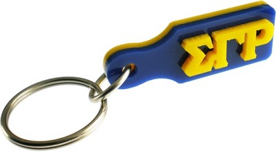 Sigma Gamma/&Gamma; Rho Small/Mini Paddle Acrylic Key Chain [Blue - 2.375'']