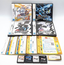 Pokemon White 2 Black 2 White Black DS Set of 4 Nintendo Japanese Boxed Tested