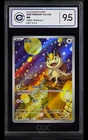 CCIC9.5 2025 Pokemon TCG Chinese Exclusive Meowth Gem Pack Vol3 CBB3C 02 07 Q139