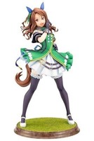 Kotobukiya Uma Musume Pretty Derby King Halo 1/7 Scale Pvc Figur Japan Neu