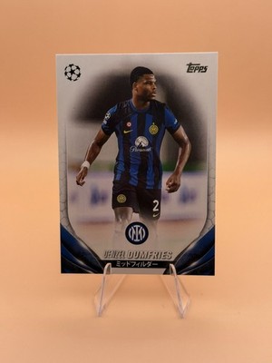 2023-24 TOPPS Japan Edition UEFA Club Competition Base zur Auswahl