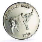Vietnam 100 dong Buffalo Bull Protection Nature Wildlife Fauna silver coin 1986