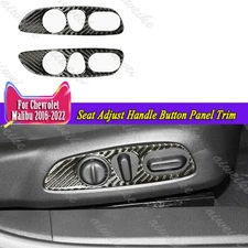 Carbon Fiber Seat Adjust Handle Button Panel Trim For Chevrolet Malibu 2016-2024