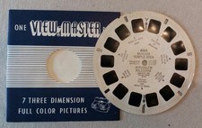 View master single reel 4004 : Moslem Temple Area, Jerusalem