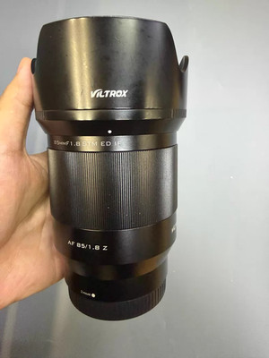 Viltrox 85mm F1.8 STM AF Full Frame Lens For Nikon Z mount Z5 Z6 Z7 Z50 Z7II