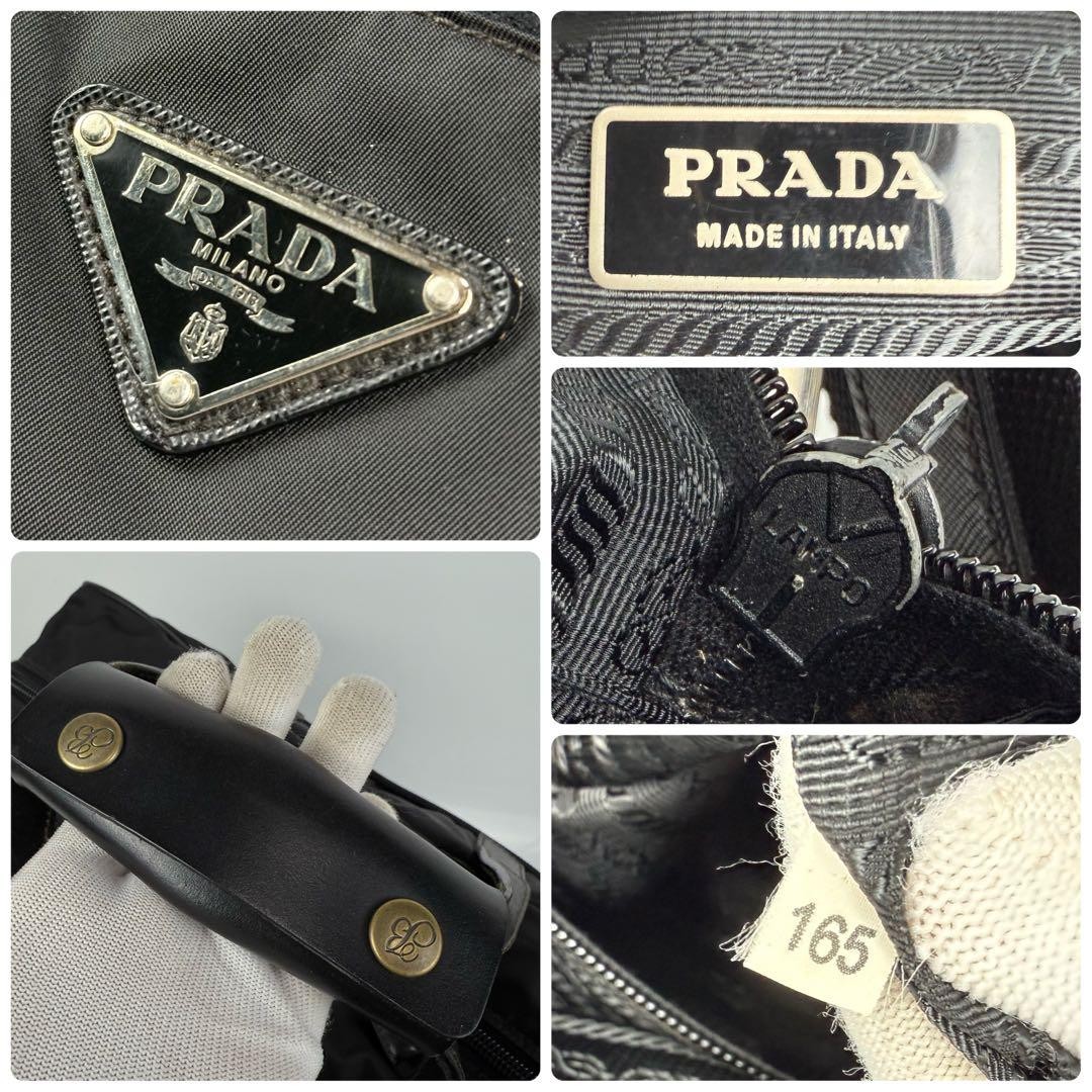 PRADA Business Bag with Shoulder Nylon Black Authentic thumbnail 8