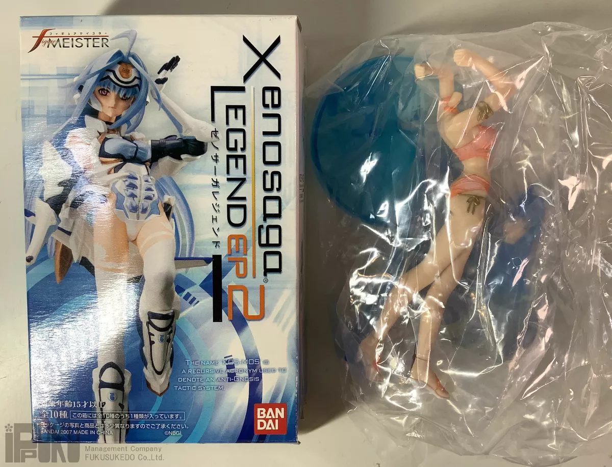 Bandai Figure Meister Xenosaga Legend Kos-Mos Vol 2 10 Trading Figure –  Lavits Figure