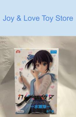 Furyu Girlfriend Girlfriend Minase Nagisa Special Prize 6.7'' Figure Japan Import